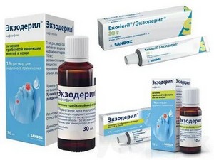 Аппарат лазерный для лечения грибка ногтей